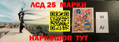мдпв Среднеуральск