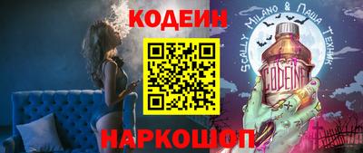 мет Ставрополь