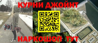 винт Старая Купавна
