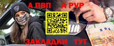 мдпв Среднеуральск