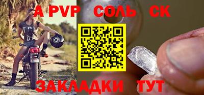 мдпв Среднеуральск
