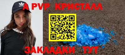 мдпв Среднеуральск