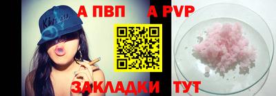 мдпв Среднеуральск