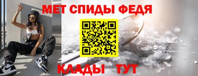 героин Славянск-на-Кубани