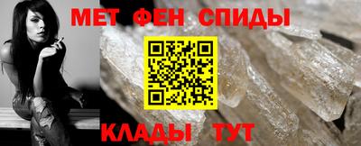 мдпв Среднеуральск