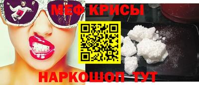 мдпв Среднеуральск